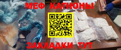 Альфа ПВП Малгобек