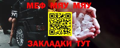 дистиллят марихуана Малоярославец
