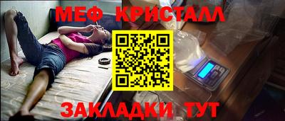 дистиллят марихуана Малоярославец