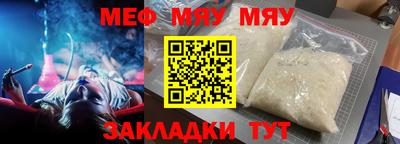 дистиллят марихуана Малоярославец