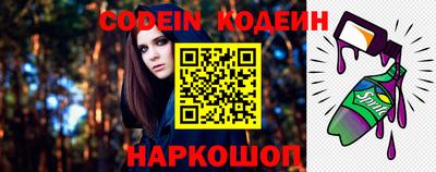 дистиллят марихуана Малоярославец