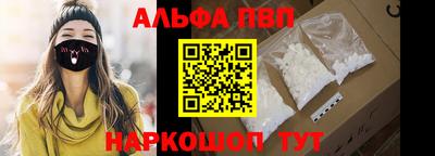 дистиллят марихуана Малоярославец