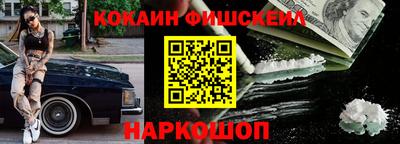 Альфа ПВП Малгобек