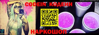 Альфа ПВП Малгобек