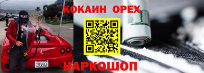 Альфа ПВП Малгобек