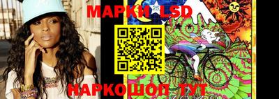 дистиллят марихуана Малоярославец