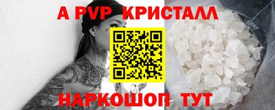 дистиллят марихуана Малоярославец