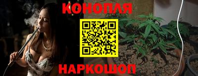 кристаллы Мариинск