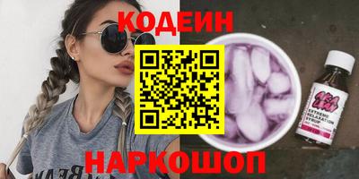 Альфа ПВП Малгобек