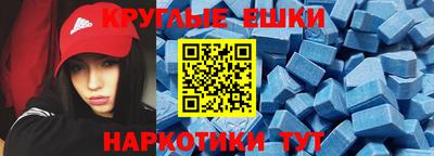 дистиллят марихуана Малоярославец