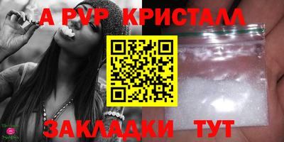 дистиллят марихуана Малоярославец