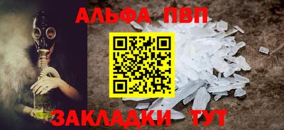 дистиллят марихуана Малоярославец