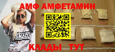 Альфа ПВП Малгобек
