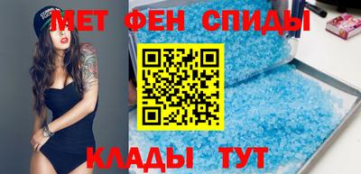 Альфа ПВП Малгобек