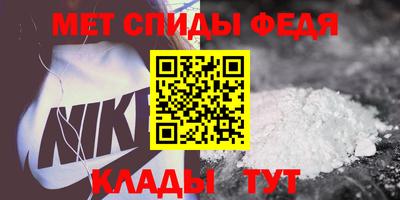 Альфа ПВП Малгобек