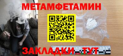 Альфа ПВП Малгобек