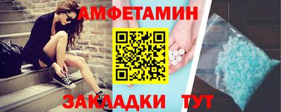 Альфа ПВП Малгобек