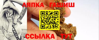 дистиллят марихуана Малоярославец
