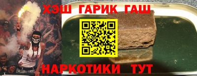 дистиллят марихуана Малоярославец
