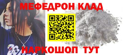 дистиллят марихуана Малоярославец