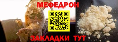 Альфа ПВП Малгобек