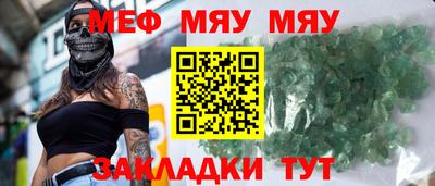 дистиллят марихуана Малоярославец